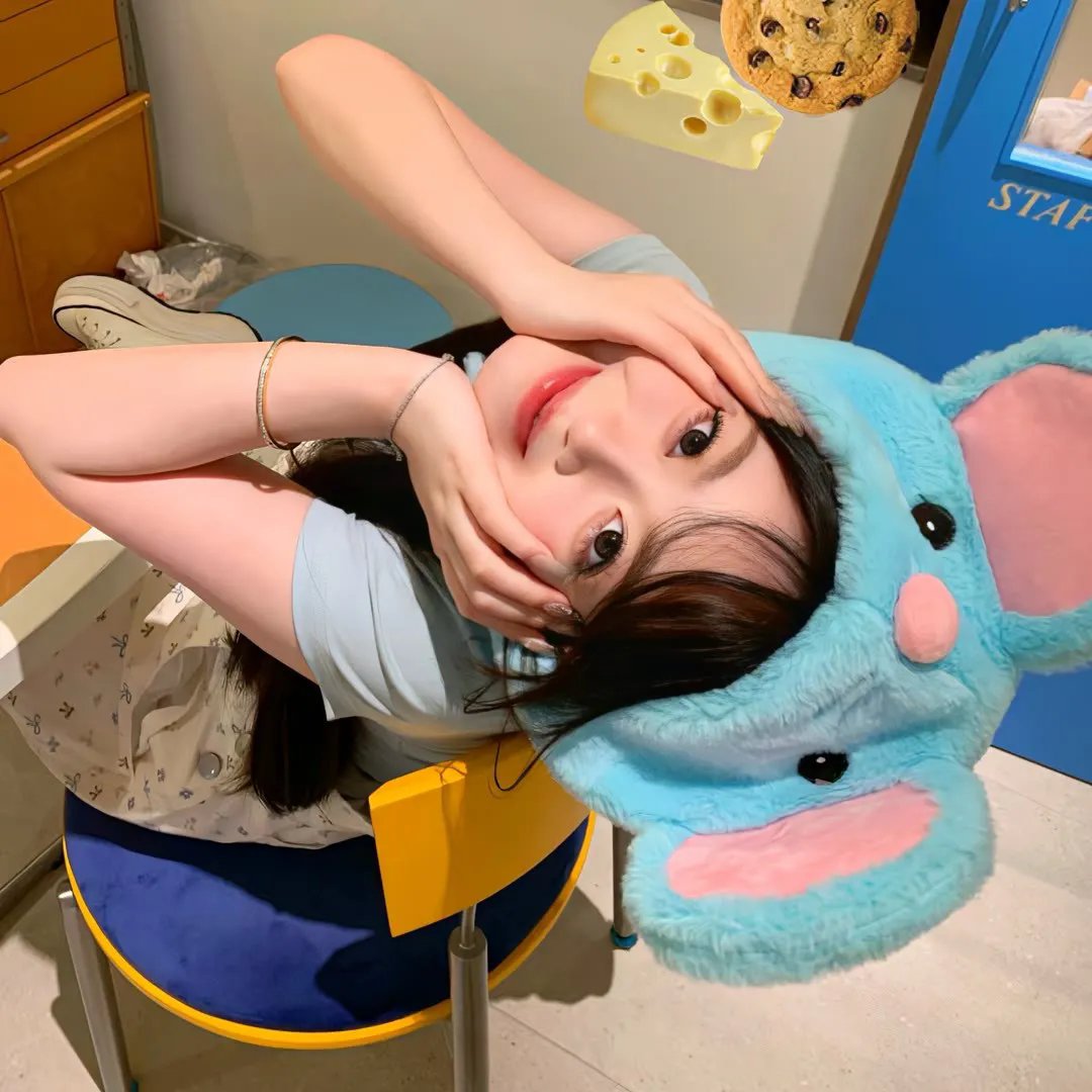 暴怒